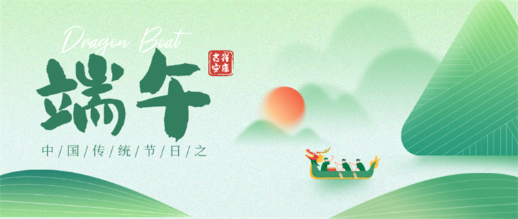 微信图片_20240607145936_看图王