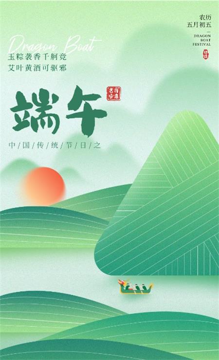 微信图片_20240607150829_看图王