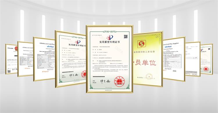 微信图片_20240628130432