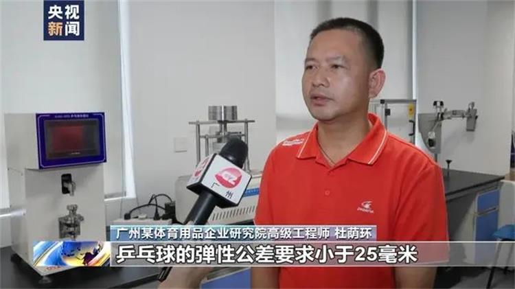 9f2f070828381f3091d47e9c2c1c1b066f06f0e6_看图王