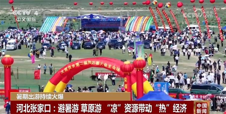 01b05feeb3ce57429c993ce1ac3ee5de_看图王