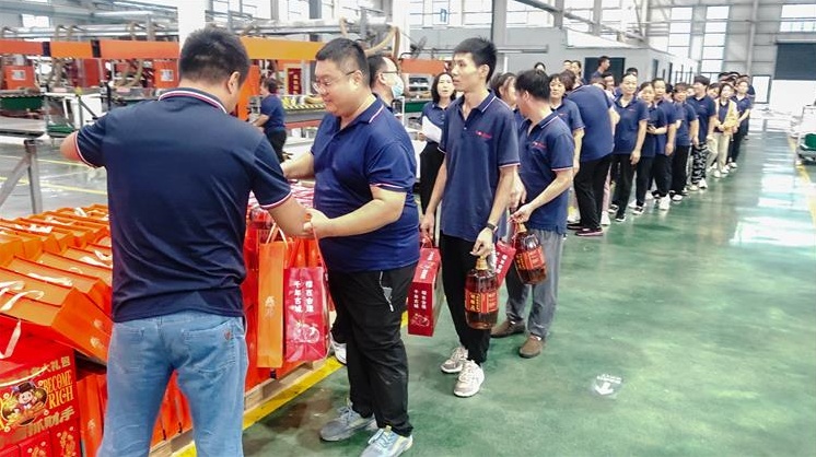 中秋福利0914-7_看图王