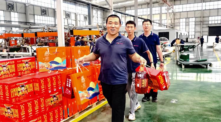 中秋福利0914-8_看图王