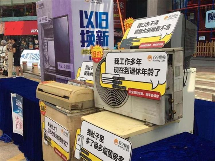 涡电流分选机皮带1018-1