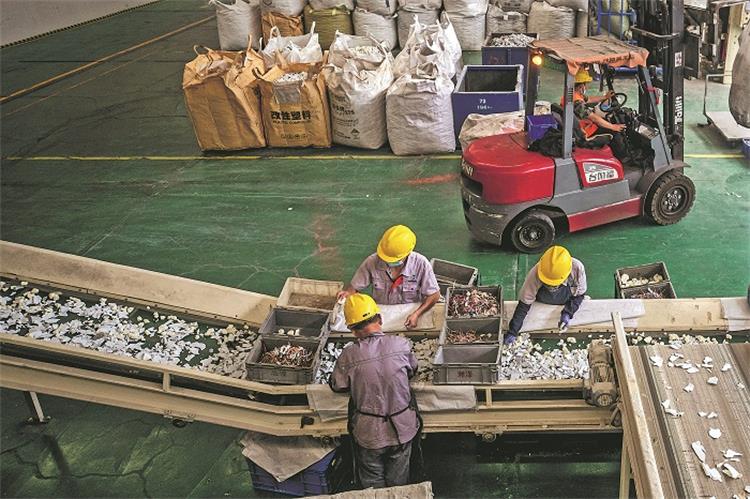 涡电流分选机皮带1018-3