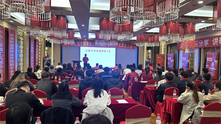 牛商争霸赛总结3