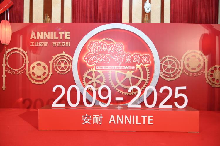 2025岳脱得精光让我挺进去视频-国产精品午夜无码体验区-丰满老熟妇BBBBB搡BBB-美女被大J插-国产午夜精品理论片年会（上）4