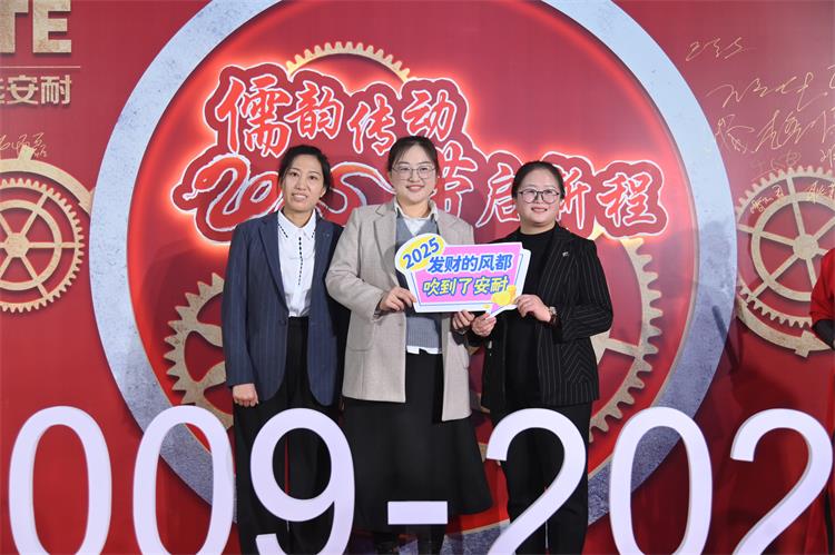 2025岳脱得精光让我挺进去视频-国产精品午夜无码体验区-丰满老熟妇BBBBB搡BBB-美女被大J插-国产午夜精品理论片年会（上）13