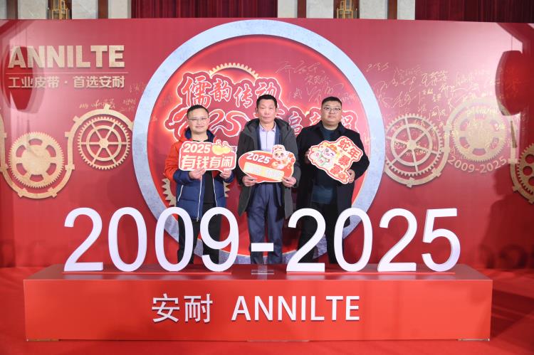 2025岳脱得精光让我挺进去视频-国产精品午夜无码体验区-丰满老熟妇BBBBB搡BBB-美女被大J插-国产午夜精品理论片年会（上）15