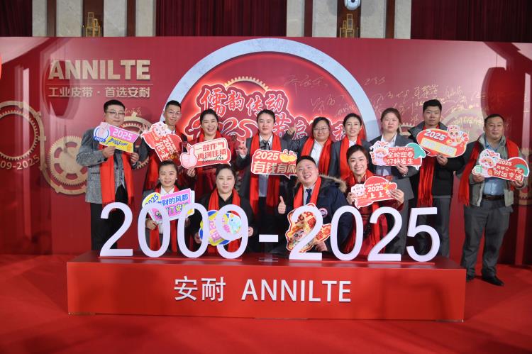 2025岳脱得精光让我挺进去视频-国产精品午夜无码体验区-丰满老熟妇BBBBB搡BBB-美女被大J插-国产午夜精品理论片年会（上）18