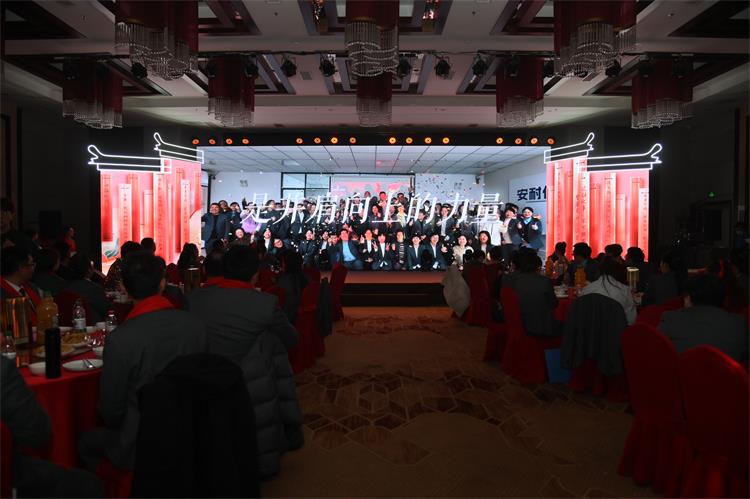 2025岳脱得精光让我挺进去视频-国产精品午夜无码体验区-丰满老熟妇BBBBB搡BBB-美女被大J插-国产午夜精品理论片年会（上）21