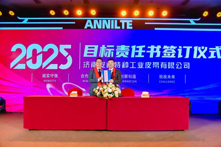 2025岳脱得精光让我挺进去视频-国产精品午夜无码体验区-丰满老熟妇BBBBB搡BBB-美女被大J插-国产午夜精品理论片年会（上）43