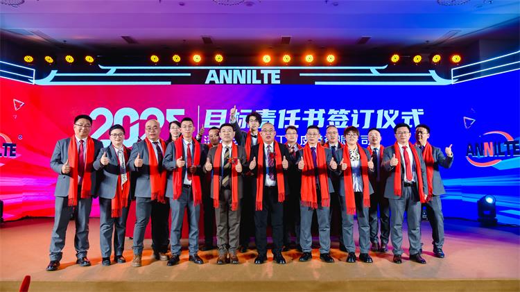 2025岳脱得精光让我挺进去视频-国产精品午夜无码体验区-丰满老熟妇BBBBB搡BBB-美女被大J插-国产午夜精品理论片年会（上）46