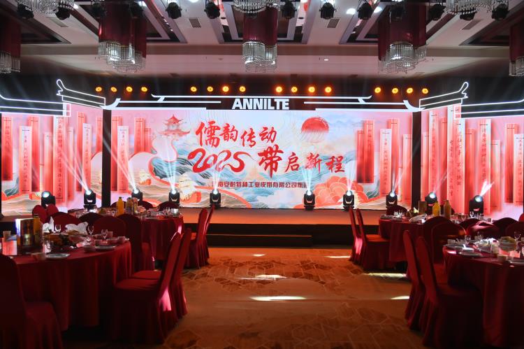 2025岳脱得精光让我挺进去视频-国产精品午夜无码体验区-丰满老熟妇BBBBB搡BBB-美女被大J插-国产午夜精品理论片年会（下）1 