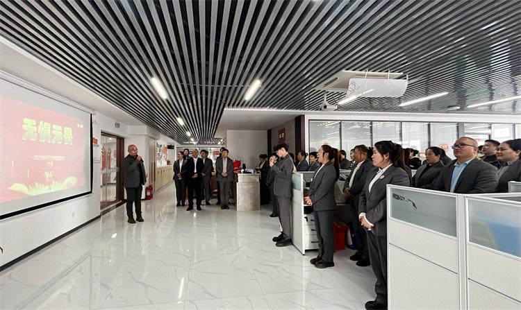 2月销售启动大会-1