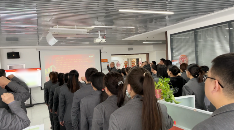 2月销售启动大会-13