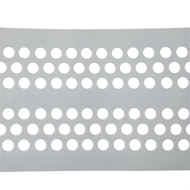 打孔捡蛋带0219-4