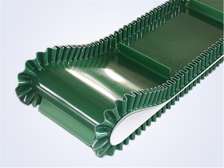 裙边挡板输送带0724-6