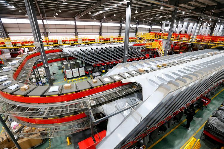 机械工业数字化0818-5