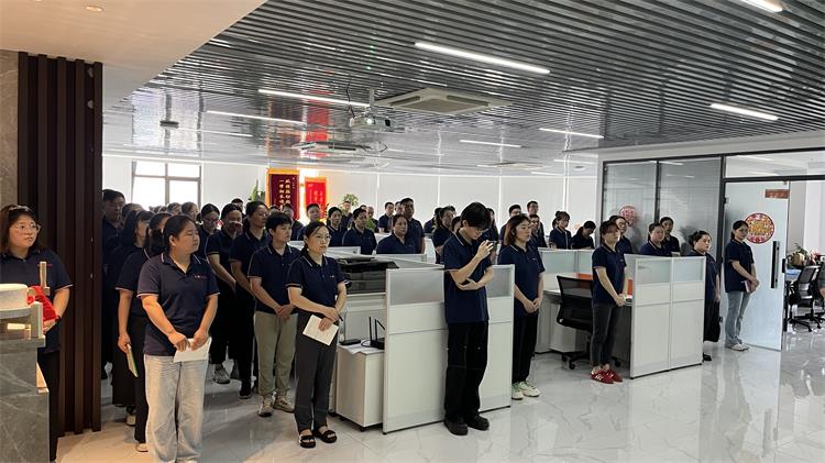 9月关键词解读-2