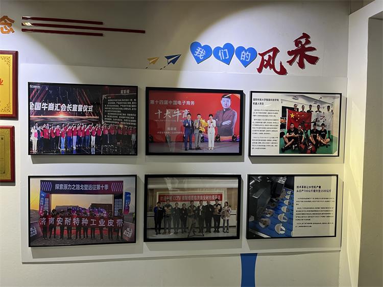 0916牛商争霸赛收官-9