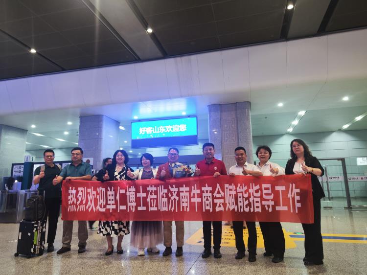 0917单仁莅临安耐-1