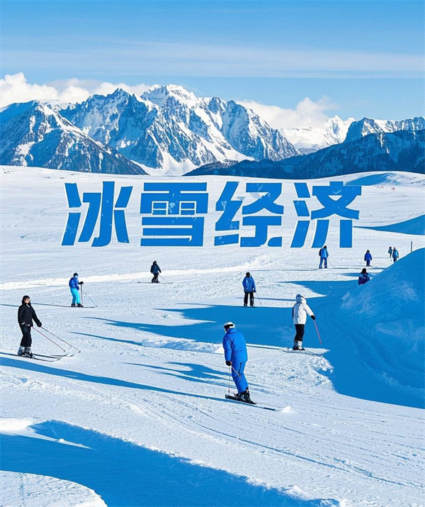 滑雪场魔毯输送带0923-1