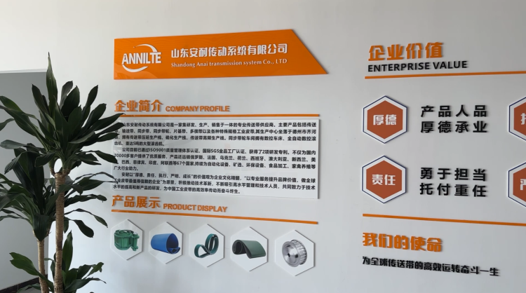 高新技术企业-11