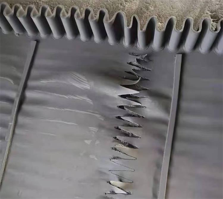 裙边挡板输送带1020-4