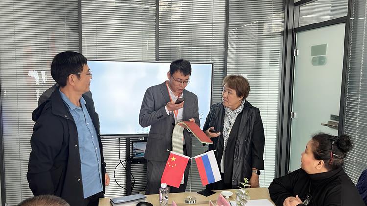 俄罗斯科学院来访-5