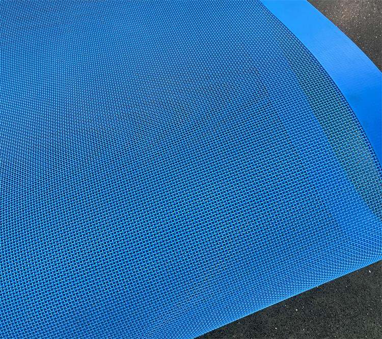 黑水虻输送带1204-4