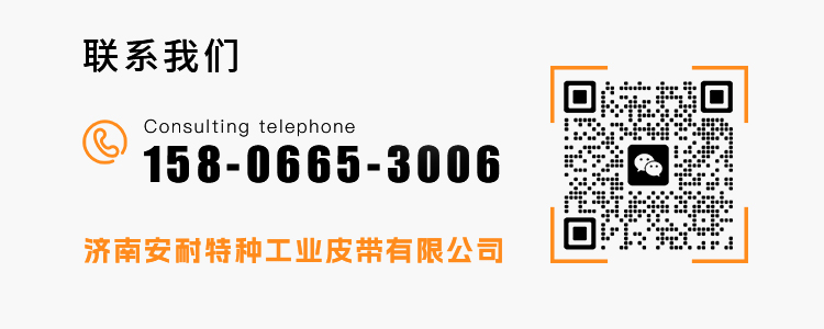 官网结尾0004（annilte）新