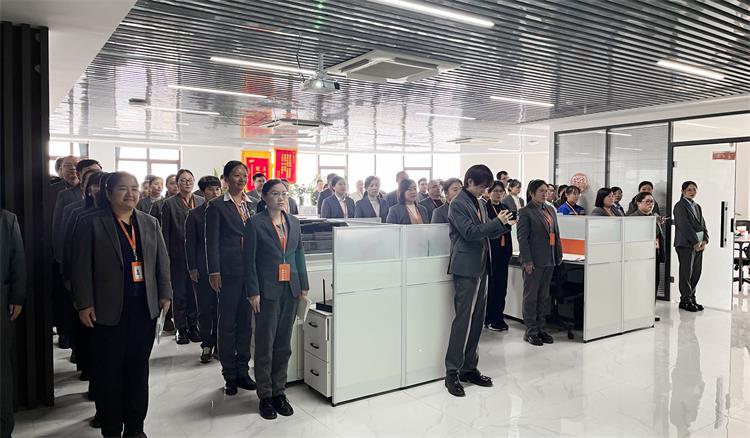 1月关键词解读0107-1