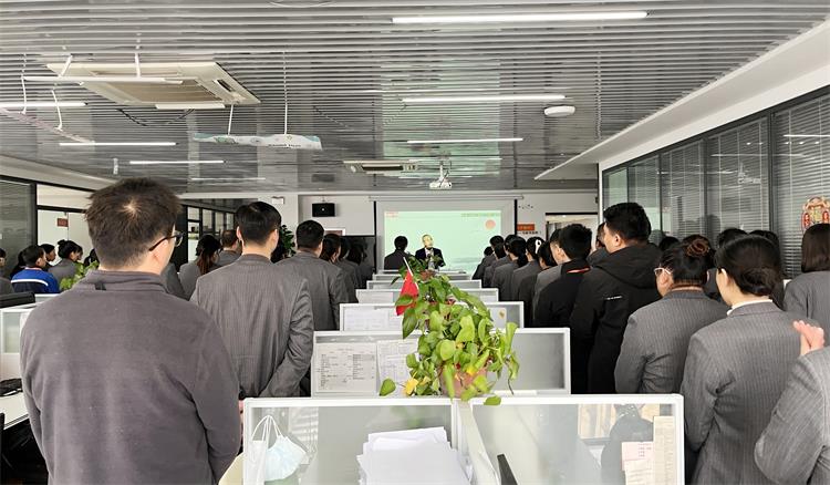 1月关键词解读0107-4