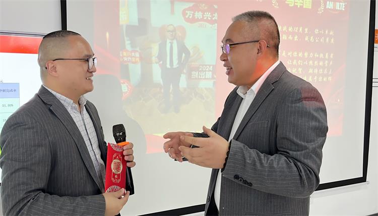 2025公司大事记-2