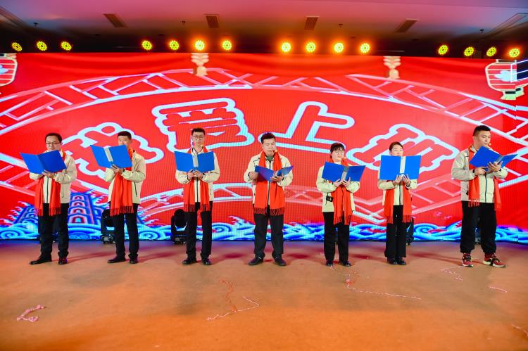 2025公司大事记-11