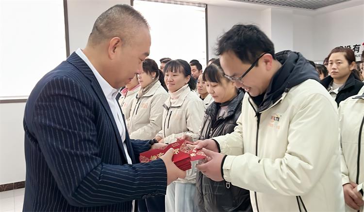 2025公司大事记-14