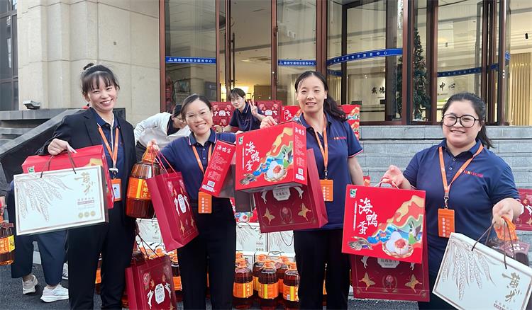 2025公司大事记-37