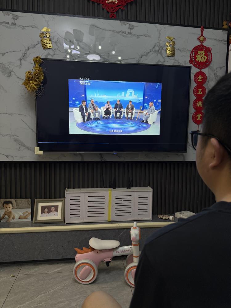 2025公司大事记-39