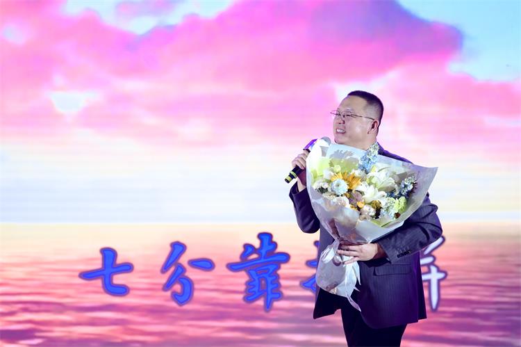 2026安耐年会0227-4