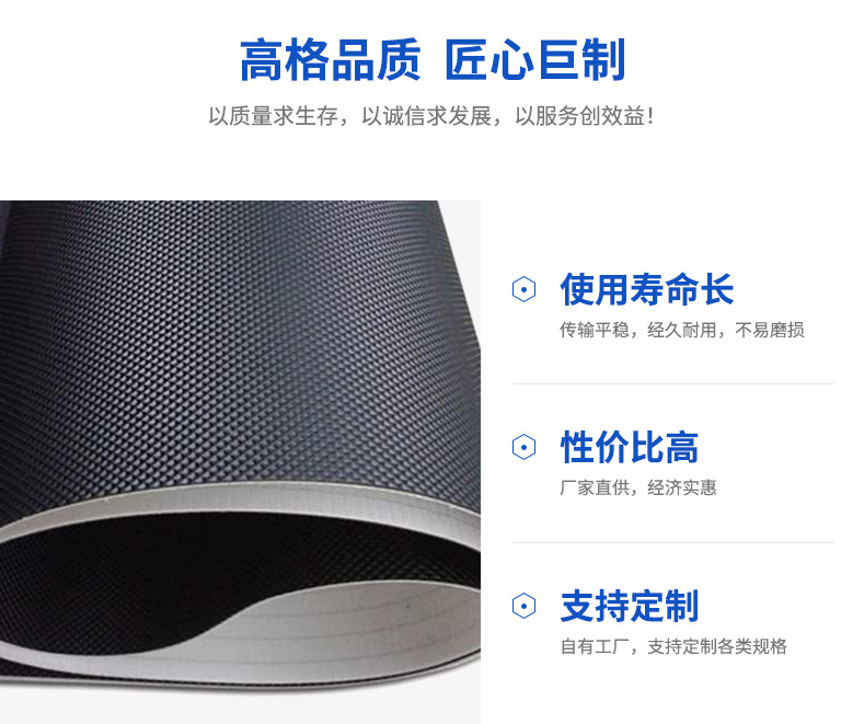 跑步机输送带-15年生产厂家岳脱得精光让我挺进去视频-国产精品午夜无码体验区-丰满老熟妇BBBBB搡BBB-美女被大J插-国产午夜精品理论片