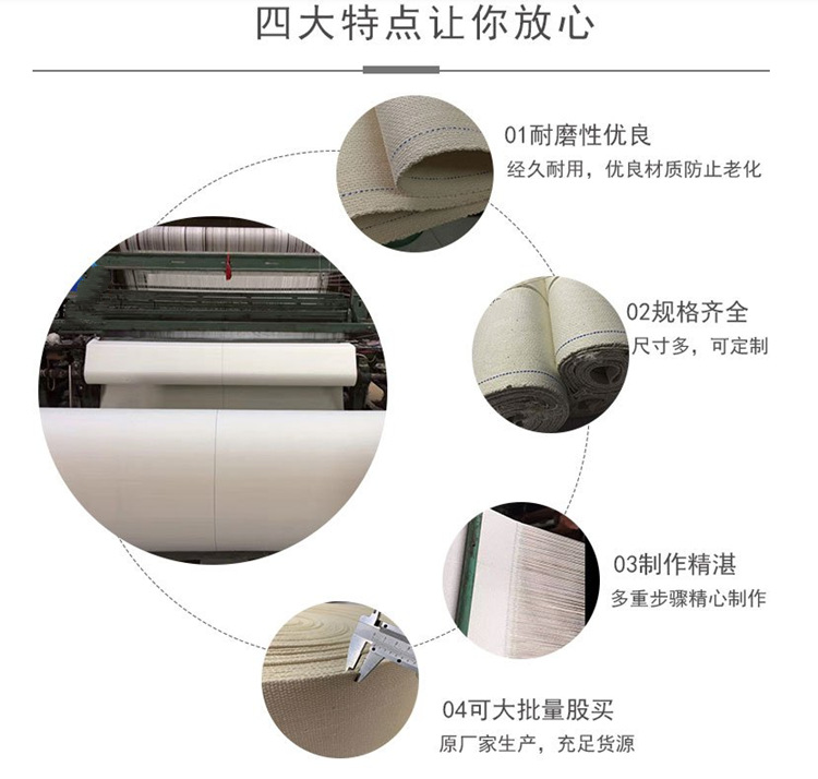 O1CN01m3r28s27US2ZILzlg_!!1000307800-0-cib O1CN01m3r28s27US2ZILzlg_!!1000307800-0-cib