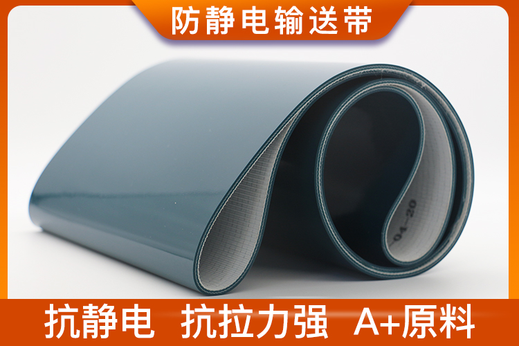 智能垃圾分选输送带-岳脱得精光让我挺进去视频-国产精品午夜无码体验区-丰满老熟妇BBBBB搡BBB-美女被大J插-国产午夜精品理论片皮带