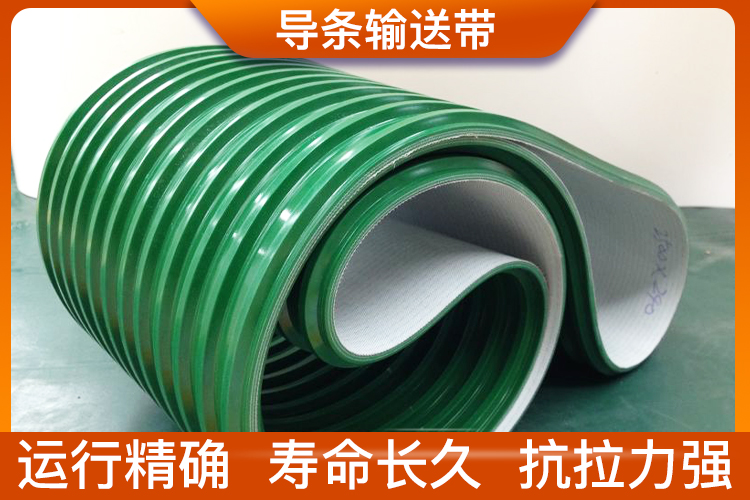 【岳脱得精光让我挺进去视频-国产精品午夜无码体验区-丰满老熟妇BBBBB搡BBB-美女被大J插-国产午夜精品理论片】导条输送带