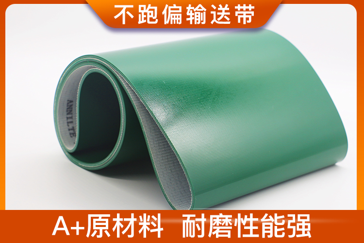 不跑偏输送带-岳脱得精光让我挺进去视频-国产精品午夜无码体验区-丰满老熟妇BBBBB搡BBB-美女被大J插-国产午夜精品理论片皮带