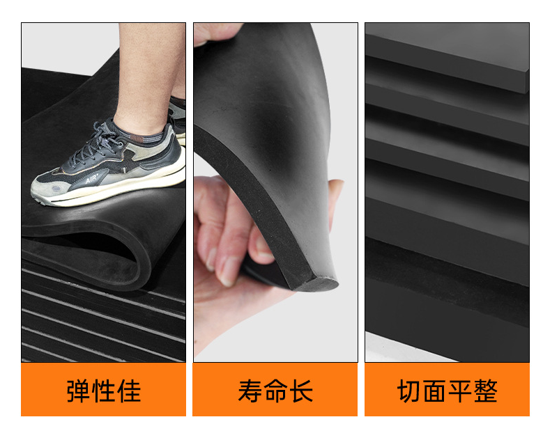 黑色橡胶垫片橡胶块 黑色橡胶垫片橡胶块