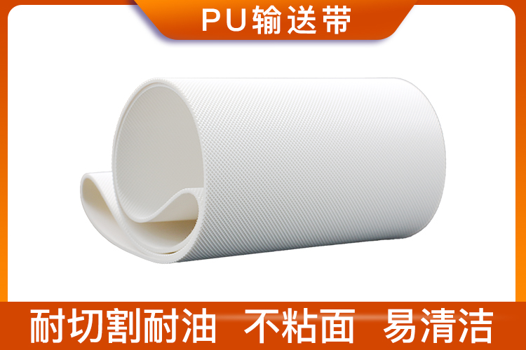 PU输送带-岳脱得精光让我挺进去视频-国产精品午夜无码体验区-丰满老熟妇BBBBB搡BBB-美女被大J插-国产午夜精品理论片皮带