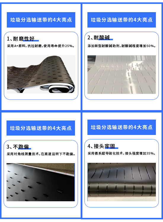 微信图片_20240226165511