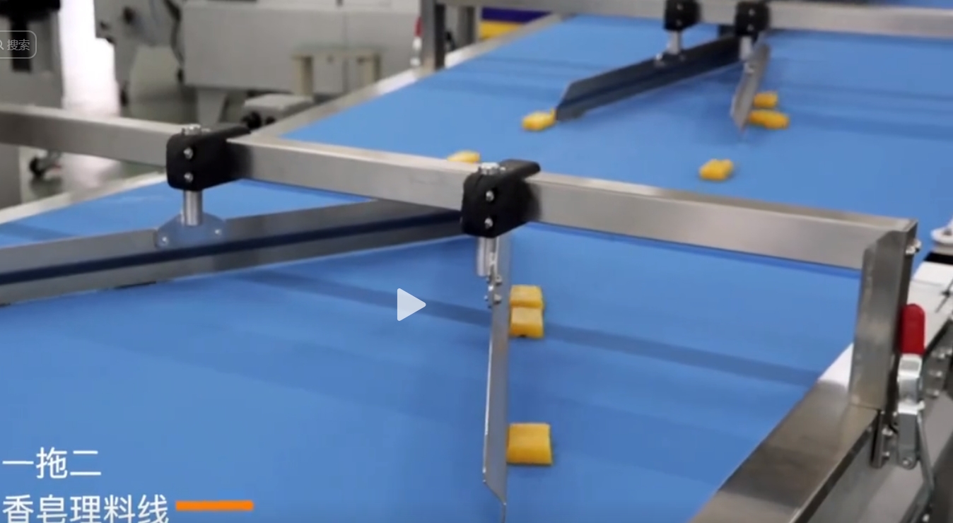 岳脱得精光让我挺进去视频-国产精品午夜无码体验区-丰满老熟妇BBBBB搡BBB-美女被大J插-国产午夜精品理论片肥皂流水线输送带