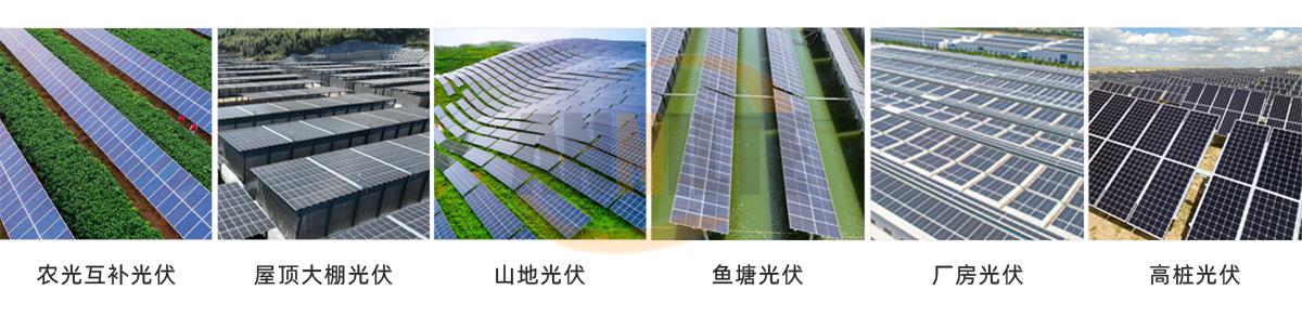 光伏机器人履带_02